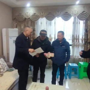 愛心，在這里傳遞——攀路集團(tuán)為重病困難員工組織愛心捐款 ... ... ...